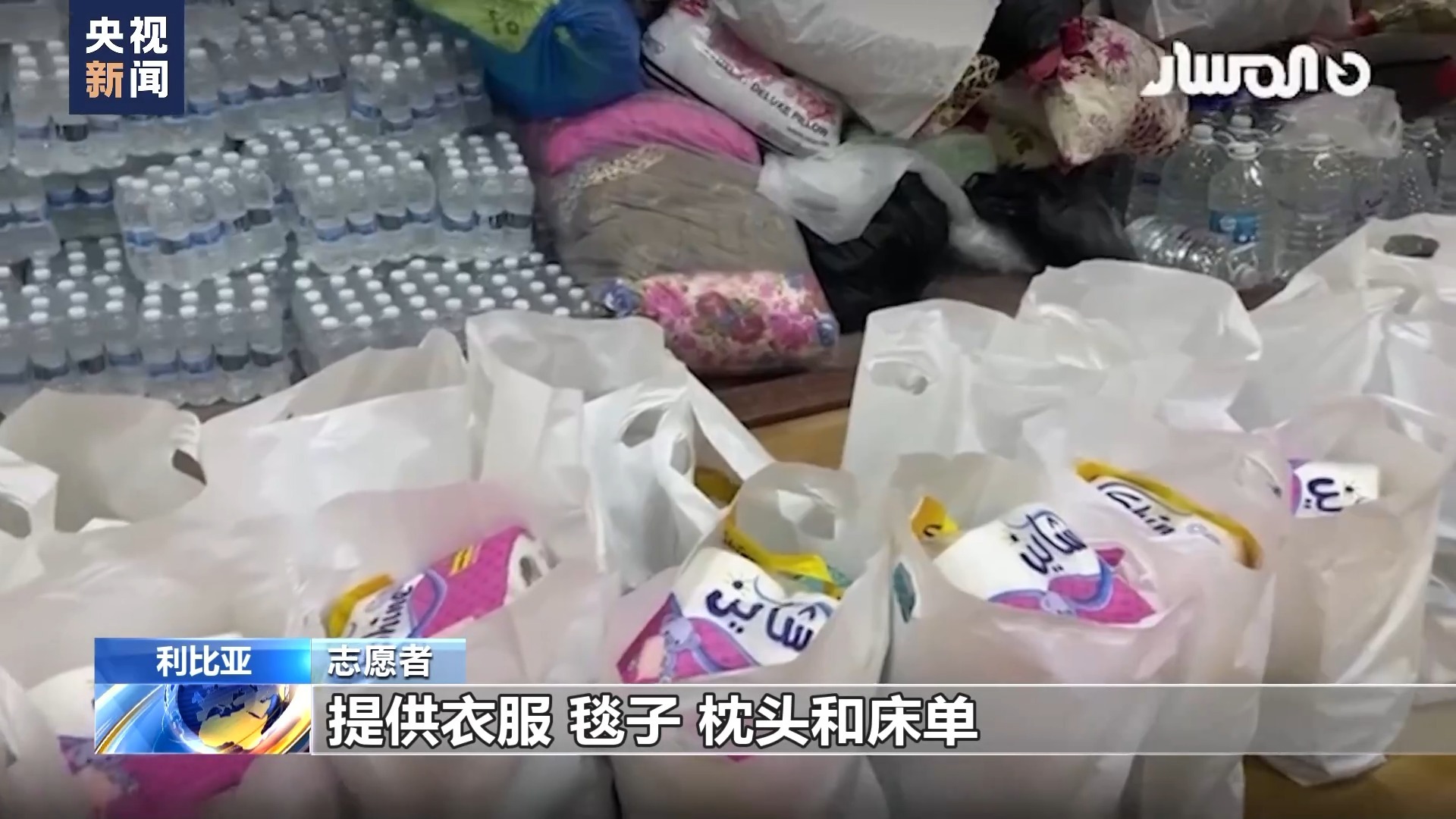 太阳集团游戏官方软件